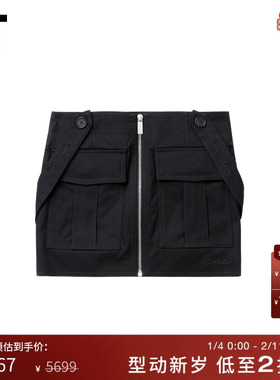 IT OFF-WHITE c/o VIRGIL ABLOH™女装饰拉链半身裙修身工装短裙