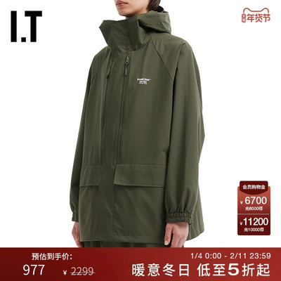 ITFreshService连帽拉链夹克