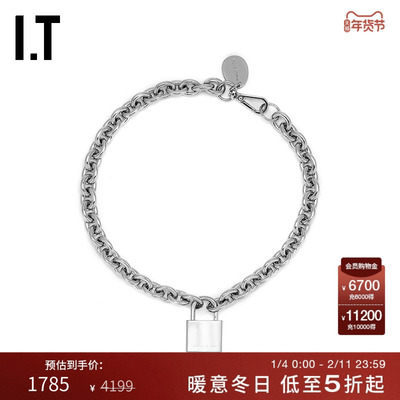 ITSimoneRocha链条项链