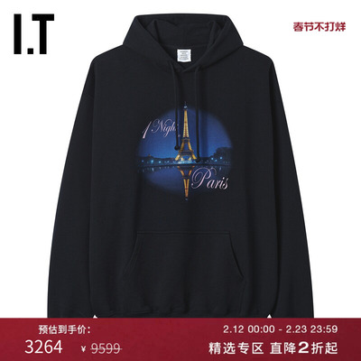 ITVETEMENTS连帽卫衣时尚文艺