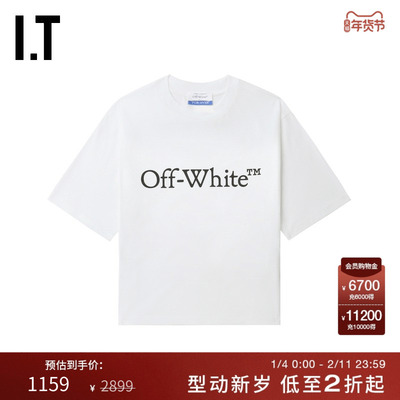ITOFF-WHITE™logo印花短袖T恤