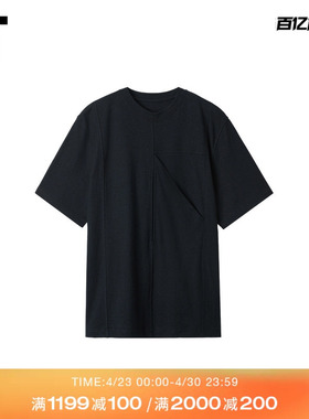 IT NULLUS男装宽松短袖T恤新款简约日常款纯色圆领半袖01ABLKMQ