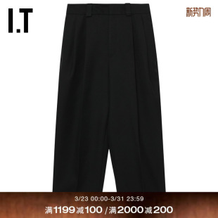 西装 裤 新款 西裤 阔腿裤 时髦通勤纯色宽松拖地长裤 JACQUEMUS男装