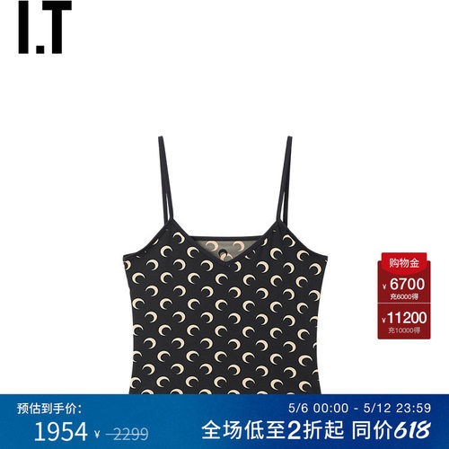 ITMARINESERRE吊带背心