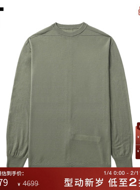 IT Rick Owens男装羊毛针织衫新款简约随性纯色薄毛衣E5627MMO