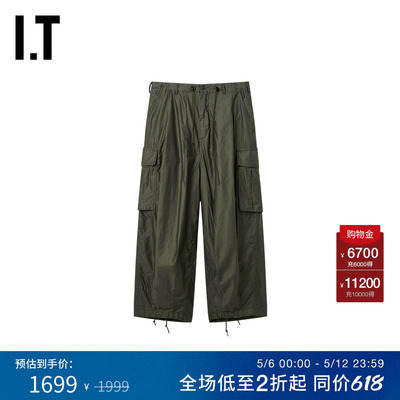 ITNEEDLES工装裤阔腿裤