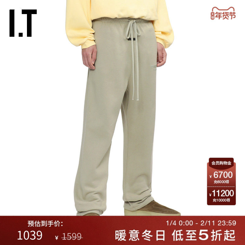 IT ESSENTIALS男装运动裤长裤新款舒适简约卫裤休闲裤258226MP,男装,休闲裤,淘宝优惠券,粉丝福利购,淘宝优惠卷