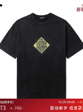 IT GROUNDZERO男装做旧短袖T恤新款时尚潮流水洗磨白半袖SPTE0390