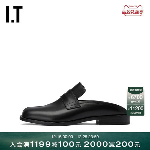 ITMaisonMargiela分趾穆勒鞋