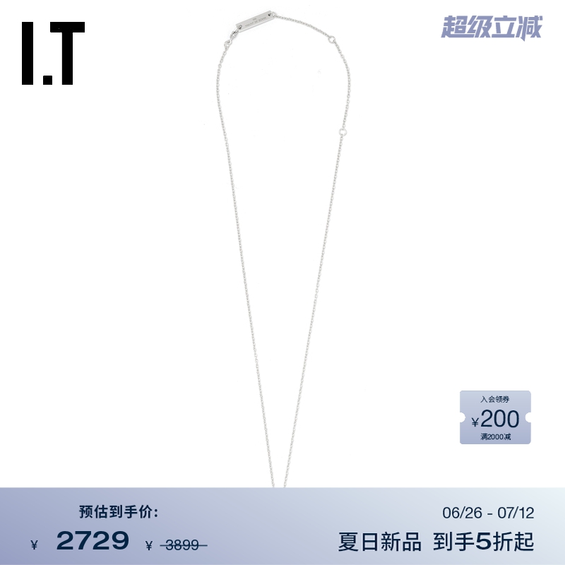 ITAMBUSH项链首饰创意潮趣
