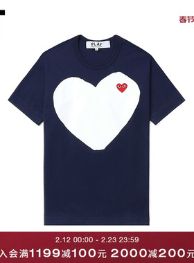 IT CDG PLAY COMME des GARCONS川久保玲情侣爱心logo装饰短袖T恤