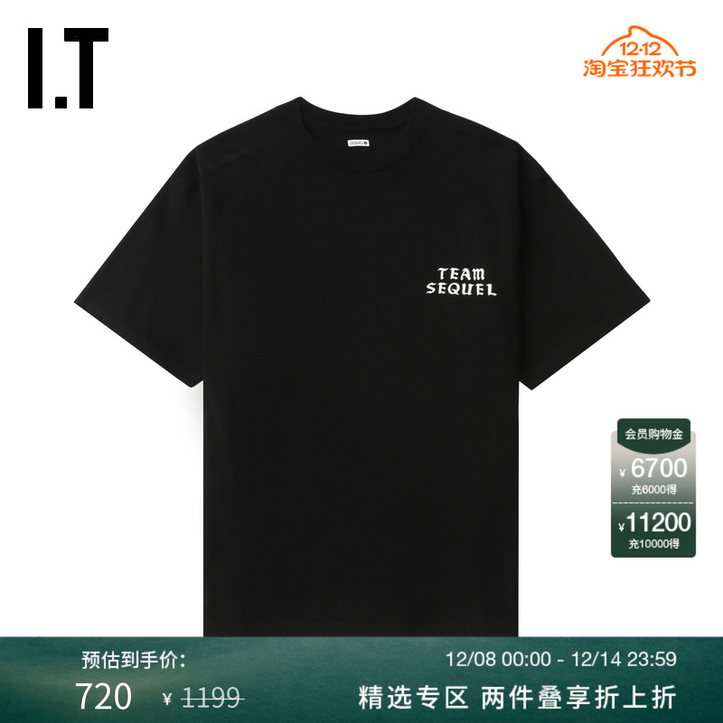 ITSEQUEL圆领短袖T恤简约基础款