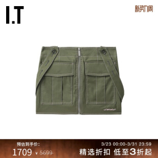 工装 饰拉链半身裙修身 WHITE™女装 短裙 OFF