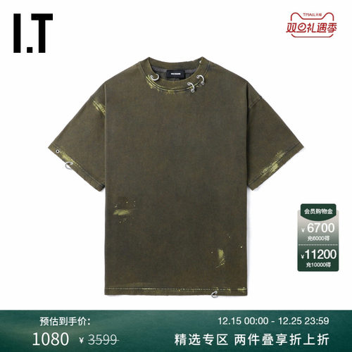 ITWe11Done做旧磨白短袖T恤