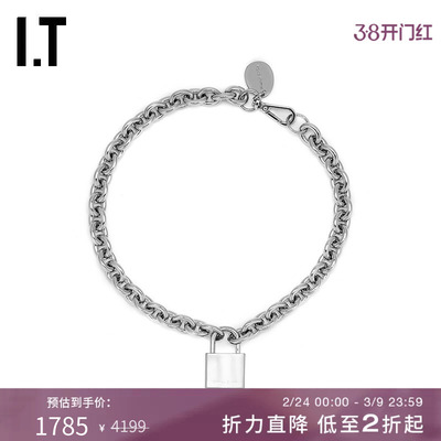 ITSimoneRocha链条项链