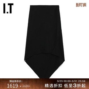 时髦个性 前短后长半身裙新款 LANG女装 纯色半裙1H0302XM HELMUT