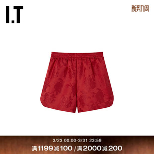 宽松短裤 Rocha男装 新款 复古文艺花朵图案装 饰休闲裤 Simone