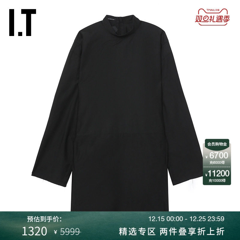 IT中长款廓形套头衬衫