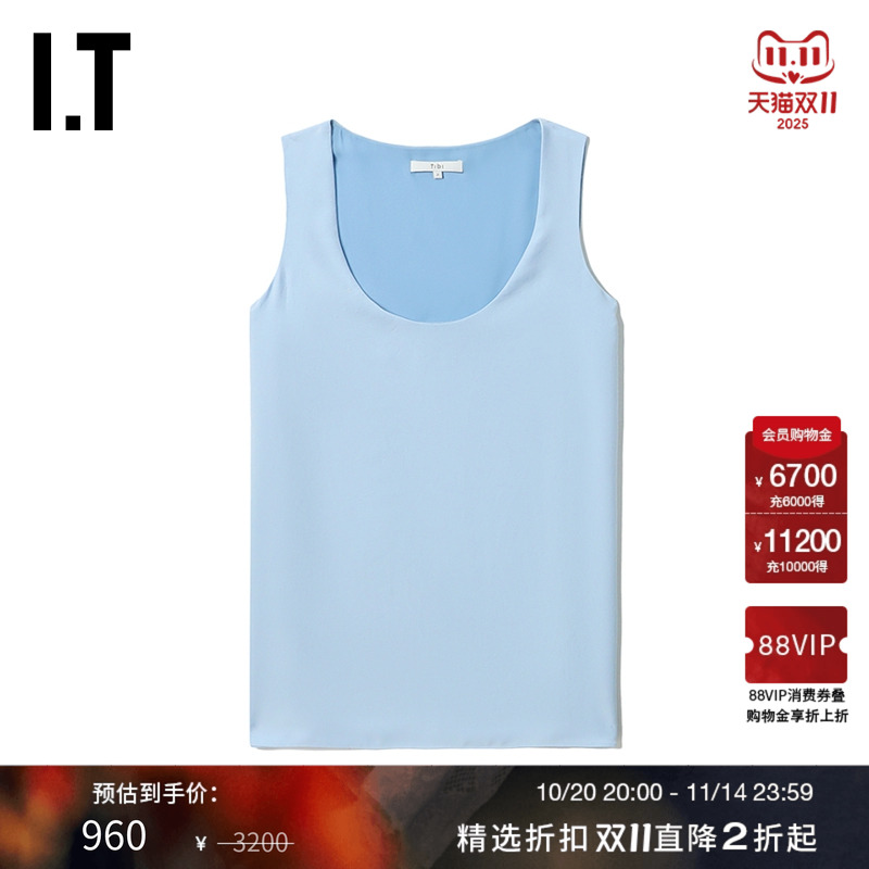 ITTibi圆领无袖背心清新时尚