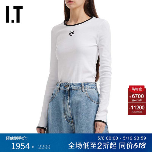 ITMARINESERRE修身长袖T恤