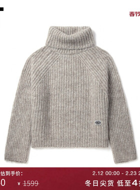 IT GROUNDZERO女装高领毛绒针织衫新款时尚质感宽松毛衣4023KN0