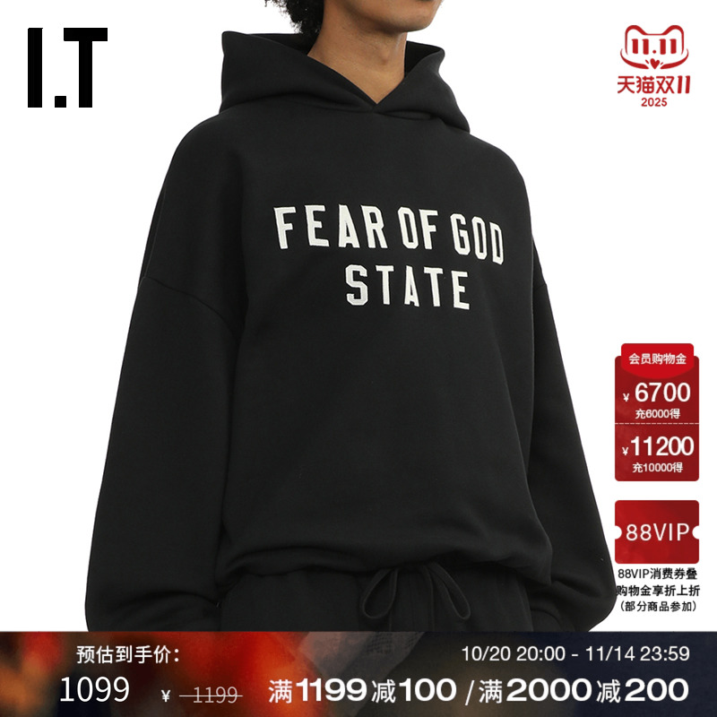 ITESSENTIALS连帽卫衣