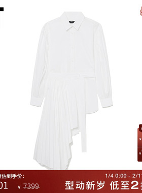 IT JUUN.J女装长袖连衣裙新款设计感褶裥叠层不对称衬衫裙964W00X