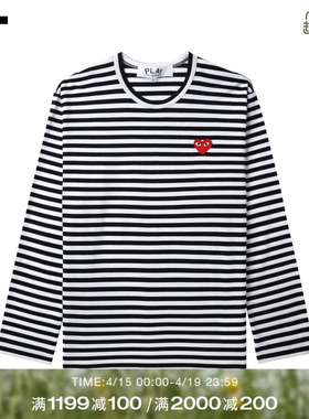 IT CDG PLAY COMME des GARCONS川久保玲情侣条纹长袖T恤清爽时尚