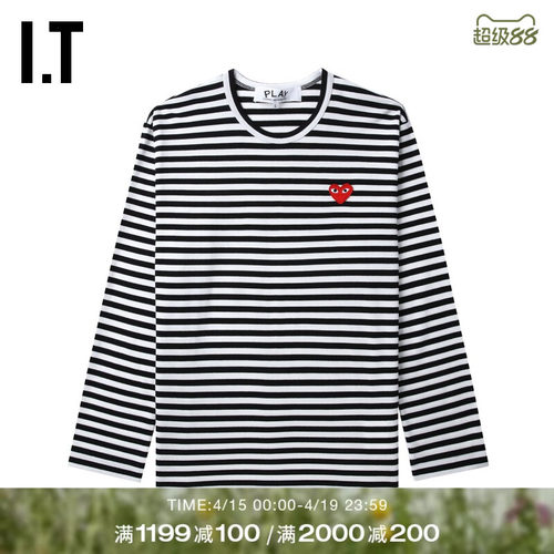 IT条纹长袖T恤清爽时尚