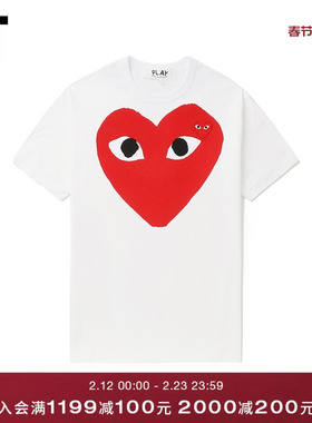 IT CDG PLAY COMME des GARCONS川久保玲情侣爱心logo装饰短袖T恤
