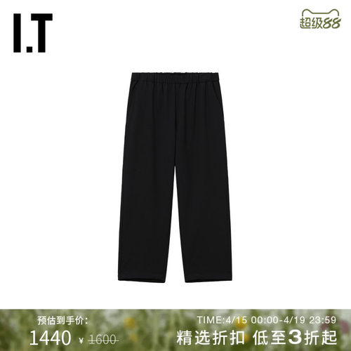 ITGOLDWIN松紧腰长裤舒适简约