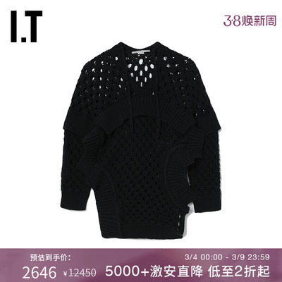 女装针织衫新品解构拼接镂空细节