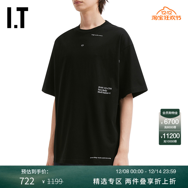 ITuniformexperiment短袖T恤