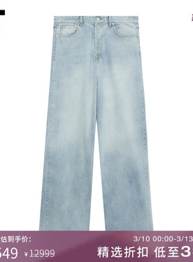 IT VETEMENTS男装阔腿裤牛仔裤新款街潮帅气宽松拖地长裤130NSSMM