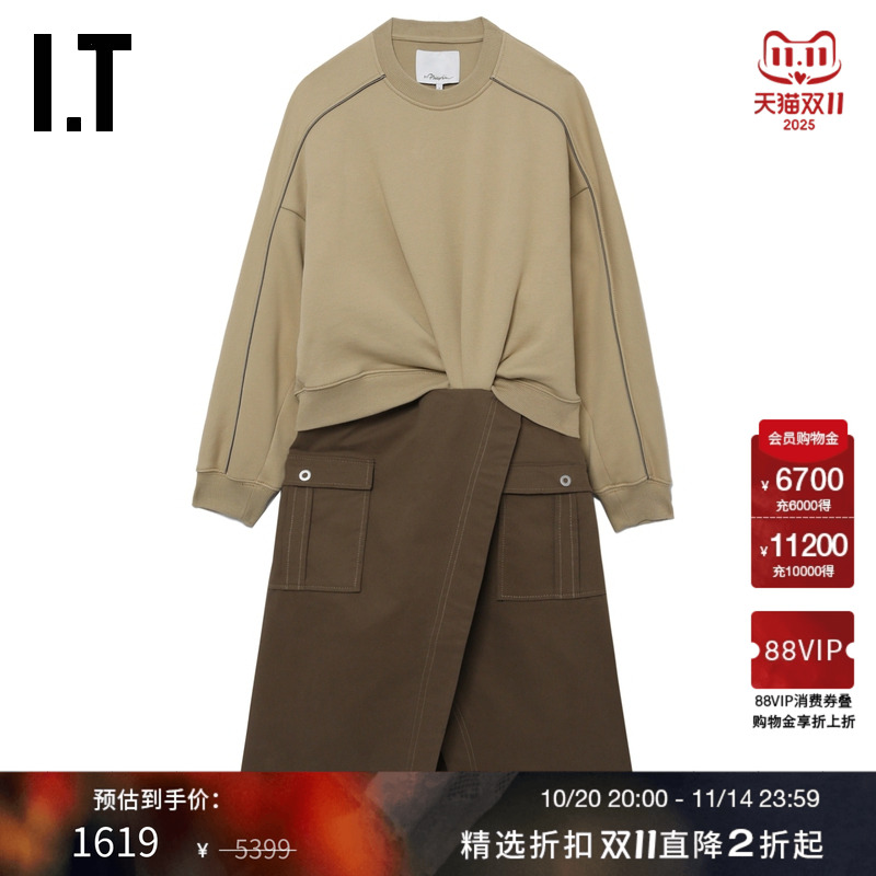 IT3.1PhillipLim假两件连衣裙