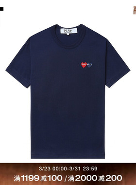 IT CDG PLAY COMME des GARCONS川久保玲情侣基础日常合身短袖T恤