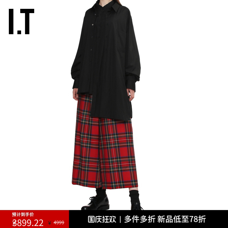 ITCDGCOMMEdesGARCONS衬衫