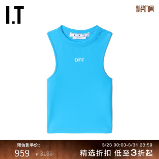 短款 修身 WHITE™女装 工字背心120900XK OFF