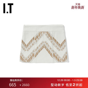 时尚 半身裙新品 通勤折线图案刺绣提花合身短裙ALISKAXI IRO女装