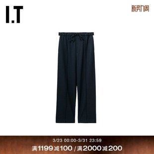 新款 直筒裤 活力拼色边饰休闲裤 时尚 长裤 运动裤 bone女装 rag