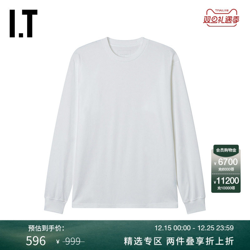 ITSOPH.SOPHNET.纯色长袖T恤