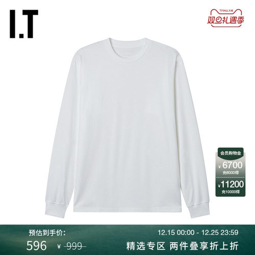 ITSOPH.SOPHNET.纯色长袖T恤