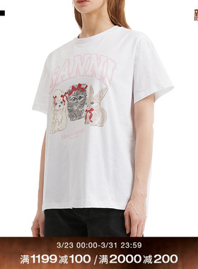 IT GANNI女装宽松短袖T恤新款甜美可爱动物图案装饰半袖A10529XQ