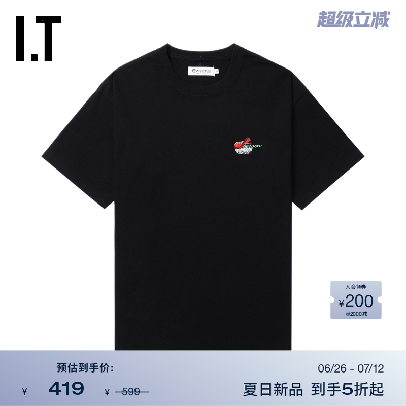 ITEvisenSkateboards短袖T恤