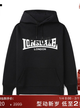 IT PROTOTYPES男装连帽卫衣新款潮流个性挖剪后背连帽衫JE30USMO