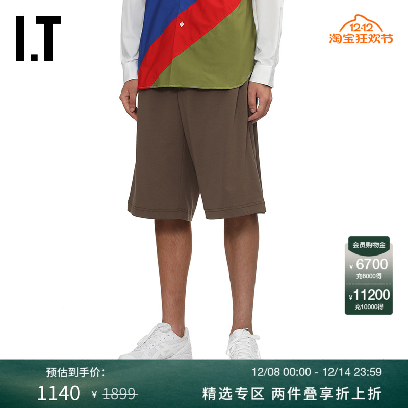 IT纯色短裤宽松休闲裤