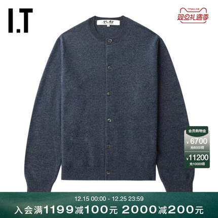 IT CDG PLAY COMME des GARCONS川久保玲情侣款圆领羊毛针织开衫