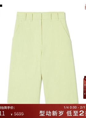 IT pushBUTTON女装直筒裤百慕大短裤时尚通勤中裤休闲裤0312FDXI