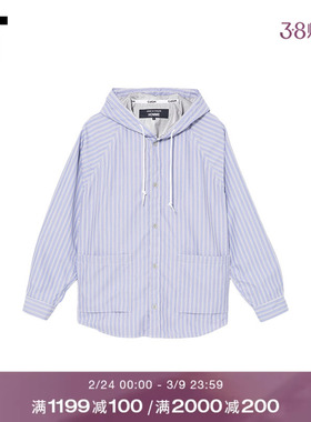 IT CDG COMME des GARCONS HOMME男装竖条纹连帽按扣衬衫宽松外搭