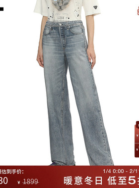 IT rag & bone女装牛仔裤长裤新款简约复古水洗磨白直筒裤C1325XP